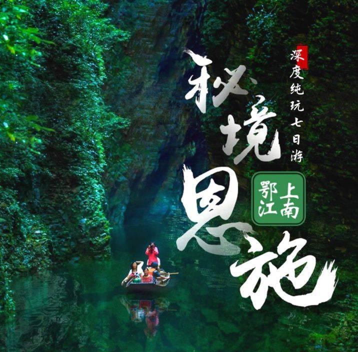 剑网3重制版