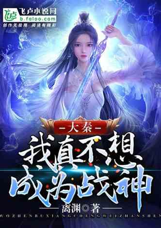 丰台区市场监管部门开展“年夜饭”专项检查行动