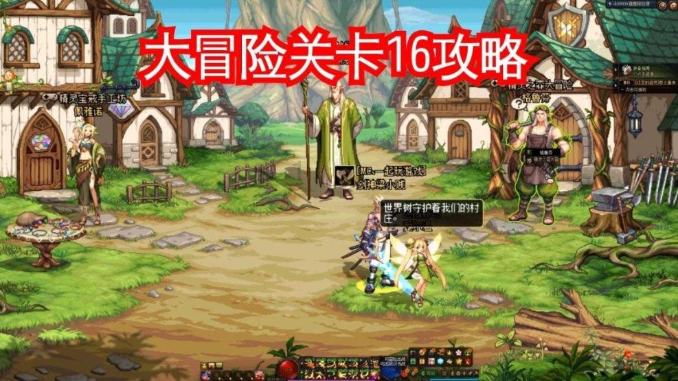 你好 为什么苹果手机显示4g网却不能上网呢？没有欠费游戏画面