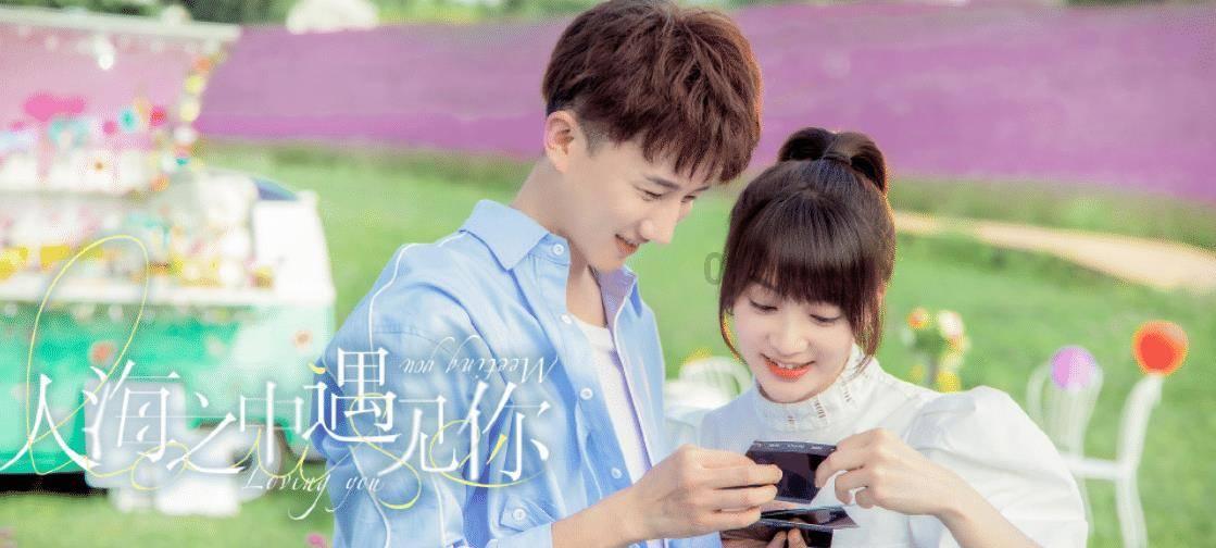 荣耀之剑中文版