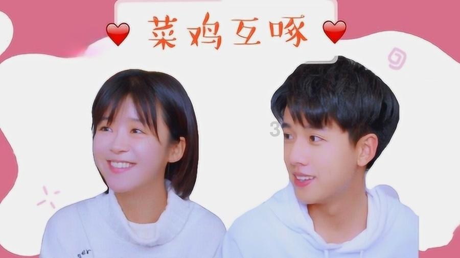 救援活泼小男孩