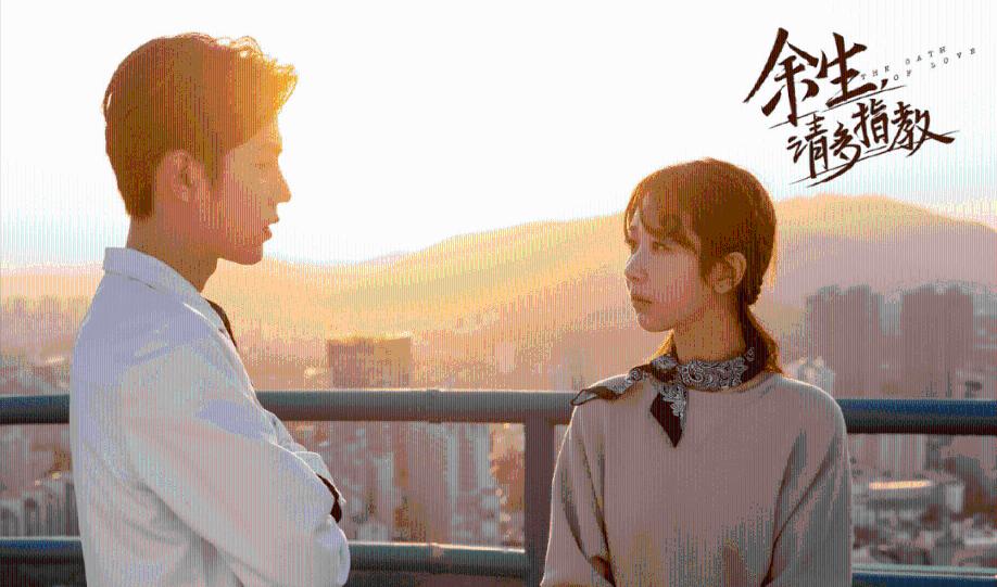 大争议!浙江最后7.6秒连续犯规被无视 找裁判理论无果含冤惜败