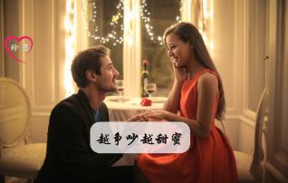 拯救毛茸茸男人