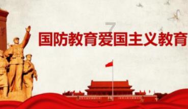教资面试第一天第一场容易过吗专注分享领域知识,互动交流精彩讨论