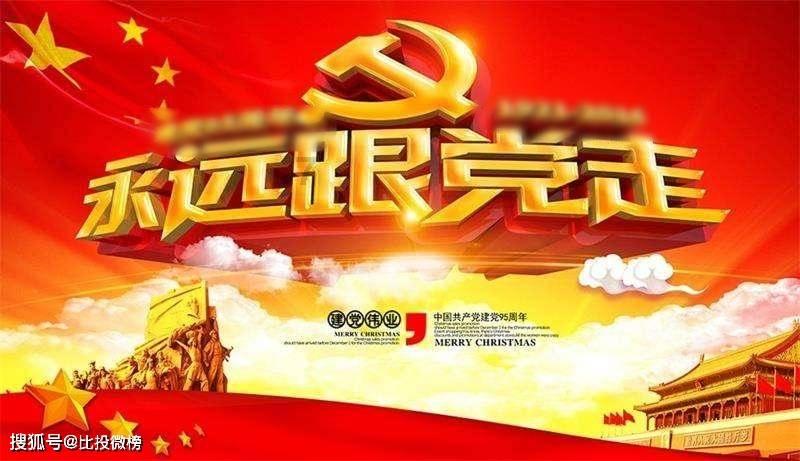 7岁小丈夫娶32岁“曾祖母”为妻，后生下8个孩子，爱情被人传颂