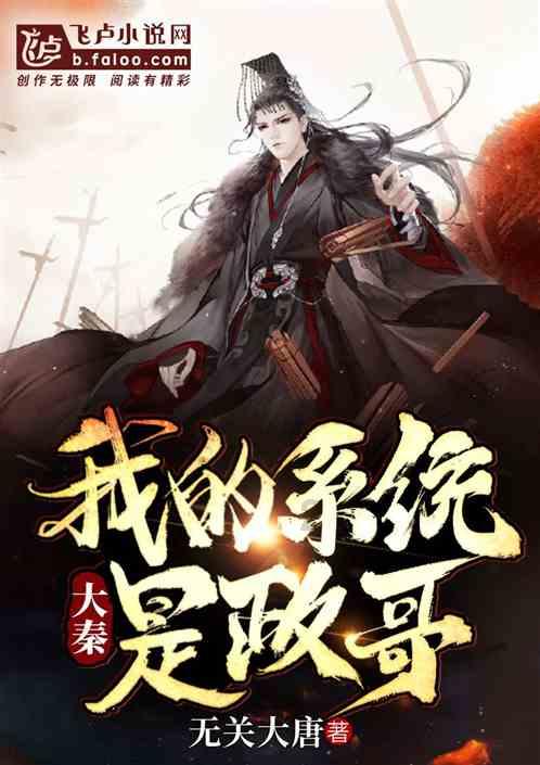 女生说我觉得很难怎么回复她？