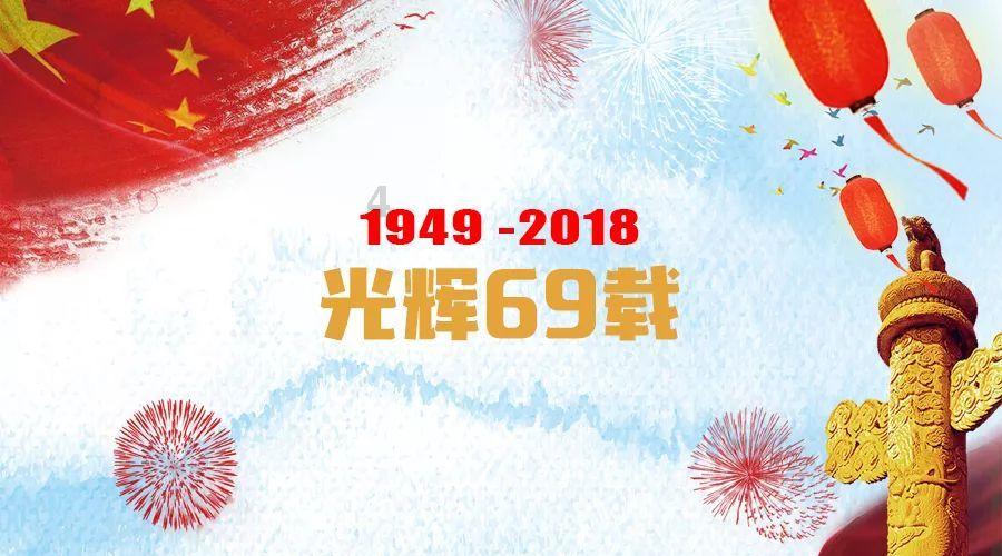 逃出国家公园
