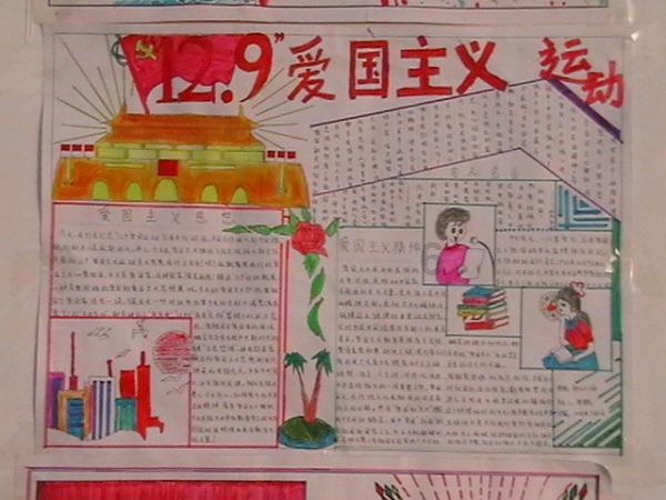 东风凯普特汽车空气泵塔塔一直响是什么原因？游戏画面