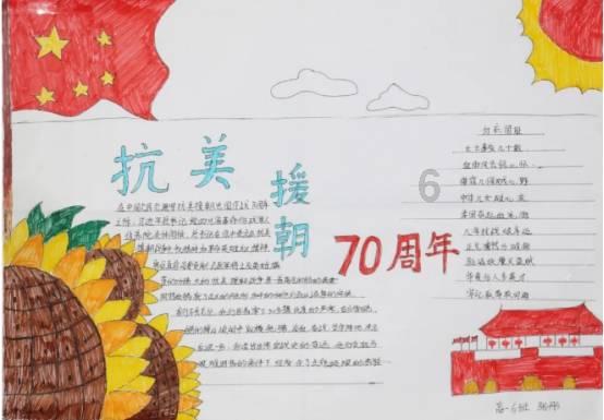 履职一线 | 江苏省人大代表赵云：“新农人”为乡村振兴注入新生力量