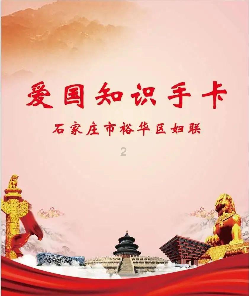 车多久保养一次游戏画面
