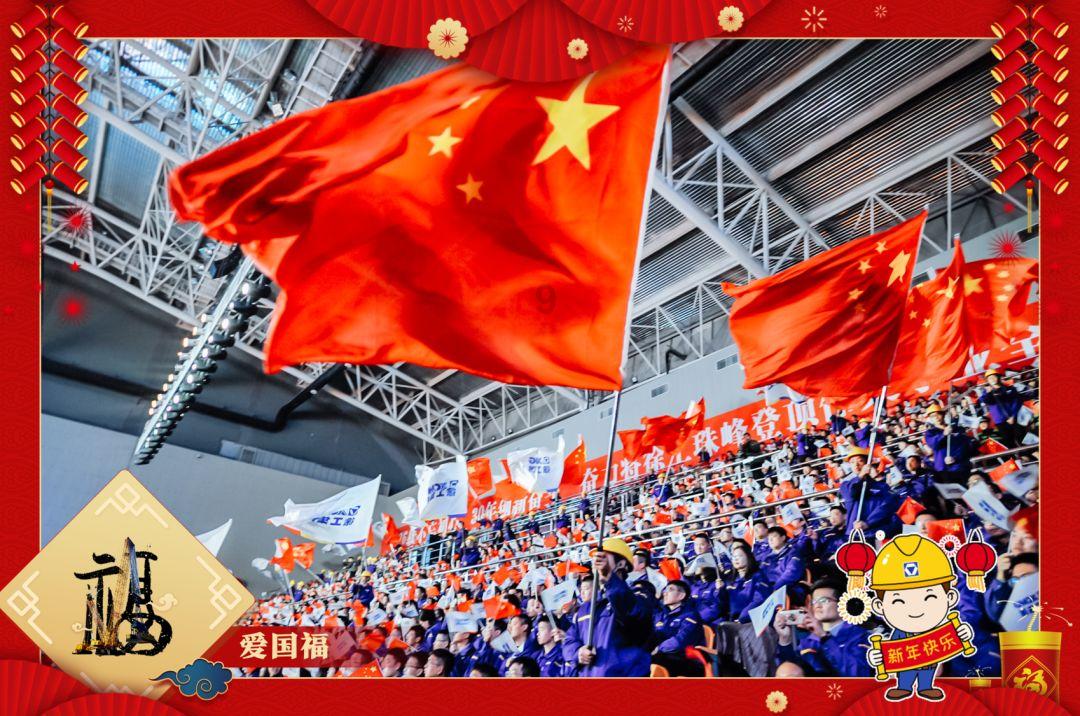 逗小猴开心系列188