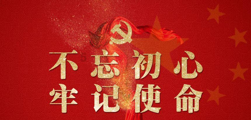 大山羔羊逃生