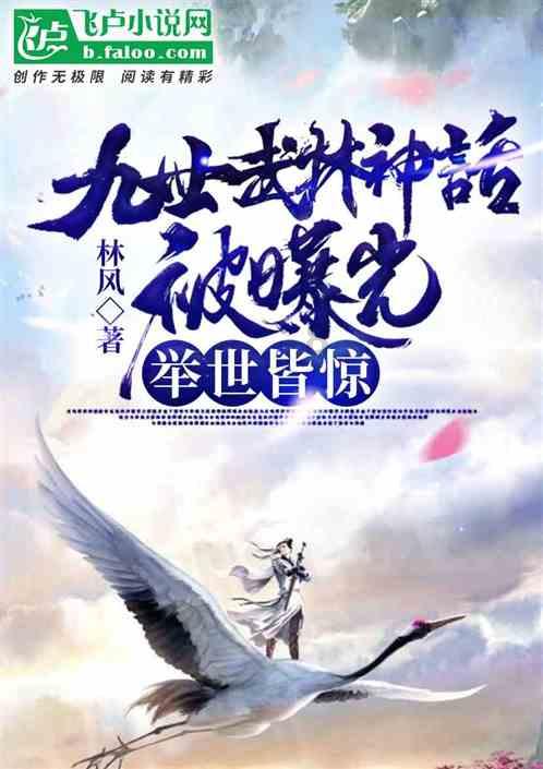救援猫与武士