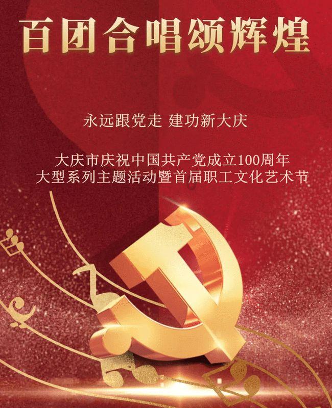 上海5月1日起将增加年满70周岁人员基础养老金