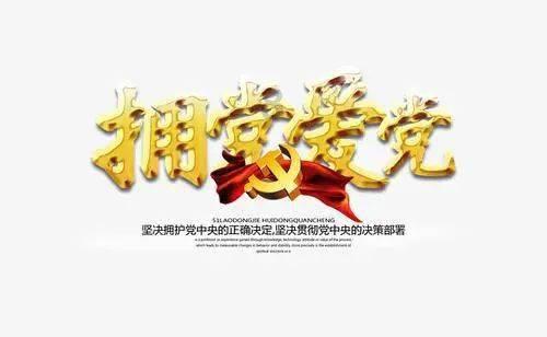 猫鼬大逃脱