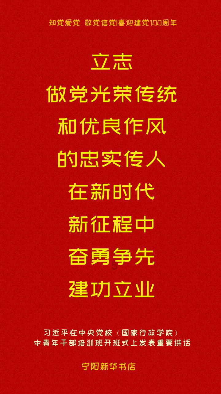 学海无垠-