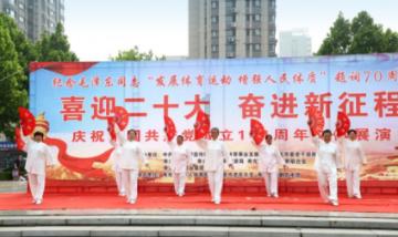 文化学者、书画家杨秀和：俞姓是中国人常见的姓氏，起源很早