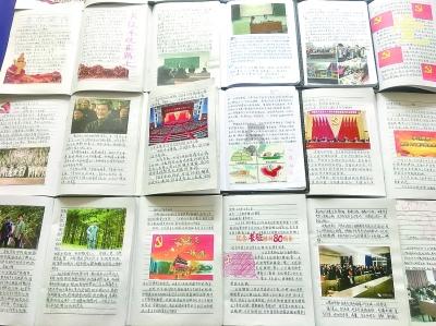 超奥特曼冒险4