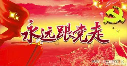 如此“节省”可能致癌