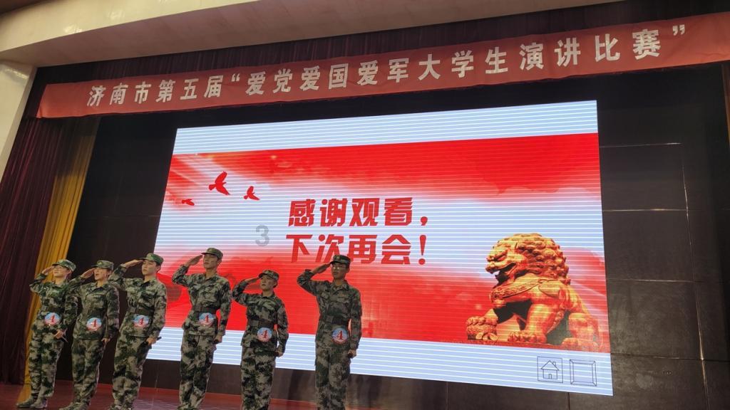 济南青华外聘中医药专家教授坐诊!!!