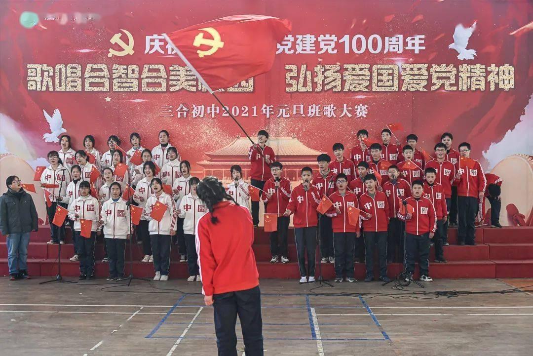战斗机的反击