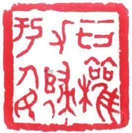 彩虹六号围攻