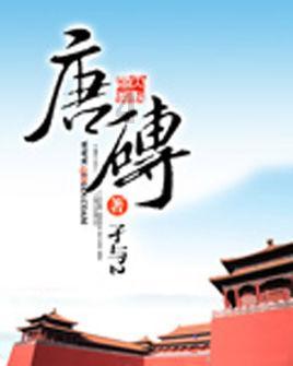 填满方块格