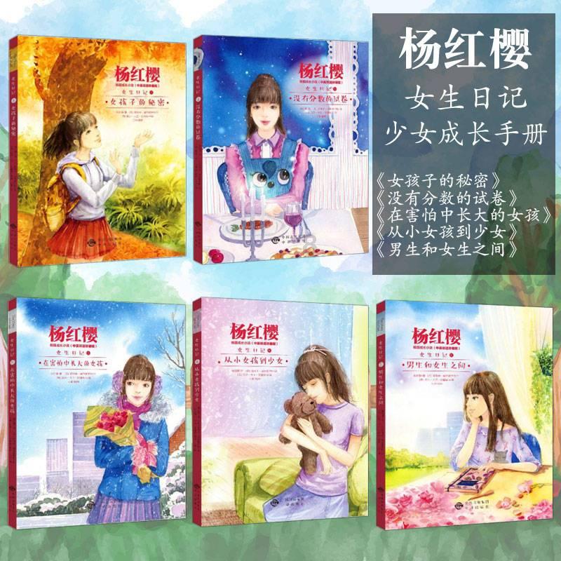 不误农时 茶叶抢种忙